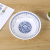 Melamine Material Blue and White Porcelain Pattern Melamine Noodle Bowl Household Daily Tableware Household Rice Bowl Soup Bowl Can Be Customized
