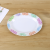 Color Printing Pattern Oval Kitchen and Dining Room Fish Dish Plate Environmentally Friendly Simple Specifications and Various Styles