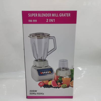 Cross-Border English Household 999 Juicer Cooking Machine Multi-Function 1.5L Fruit Mixer Baby Food Supplement Grinding