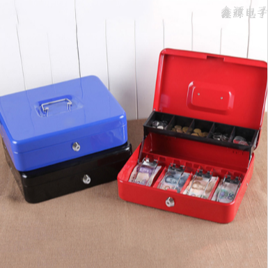 收银盒提款箱超市现金收银箱收银盒子钥匙密码零钱储蓄盒抽屉箱