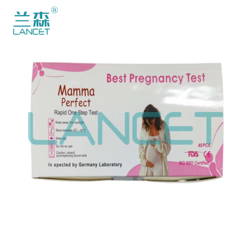 专供出口 早孕试纸验孕棒测怀孕HCG排卵试验实验早早孕