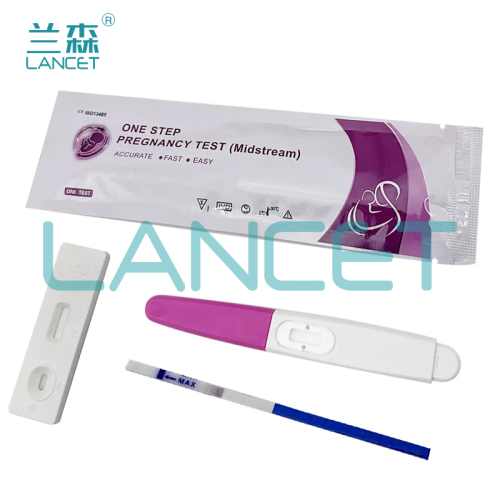 袋装HCG验孕棒试纸验孕棒袋装简装测孕笔验孕盒
