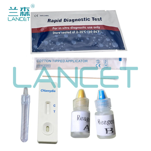 病毒检测试纸衣原体检测盒快速测试纸套装