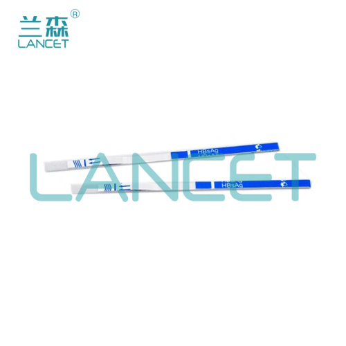 便携式乙肝抗原检测试纸/试剂盒