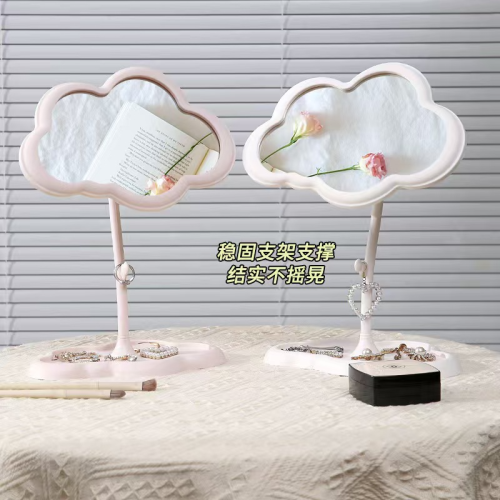 Princess Mirror Girl Dressing Mirror Bedroom Dormitory Desktop Irregular Cloud Makeup Mirror