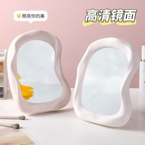 Irregular dressing mirror desktop mirror, cream colored wall mounted decorative mirror, foldable makeup mirror