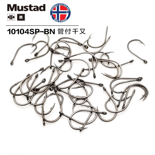 mousda 10104sp-bn norwegian hook tube thousands of black fishhooks with barbs and crooked mouth fishing hooks are affordable
