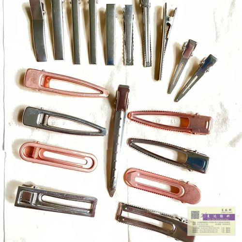 Duck Clip Tweezers Duckbill Clip Flat Tip Clamp Single Fork Clamp Metal Barrettes Double Fork Clamp Curtain Clip Document Bag