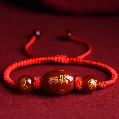 2025年太岁红绳手串本命年红绳十二生肖太岁龙绳手链太岁红绳手链