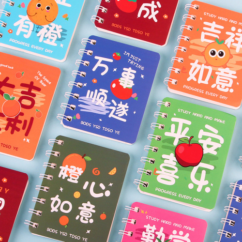 cute text flip a7 coil notebook student portable pocket mini loose-leaf notebook 80 sheets thick notepad