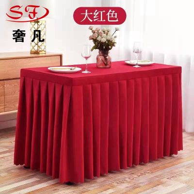 Exhibition Banquet Tablecloth Monochrome Tablecloth Conference Tablecloth Table Cover SignTable Skirt Square Tablecloth
