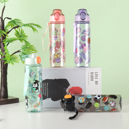 Outdoor portable straw plastic cup