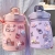 Pot Belly Thermos Cup Large Capacity Female Good-looking Water Cup Student Cute Portable Lanyard Strap Water Bottle with Straw Cold Insulation