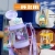 Children's Straw Cup Plastic Cute Water Cup Kindergarten Baby Drinking Bottle Portable Handle Anti-Fall Cup with Scale