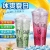 Summer Crushed Ice Cup Milk Tea Cup Frost Water Bottle Cup with Straw Female Student Korean Style Refrigeration Double Plastic Handy Cup