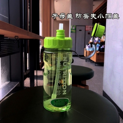 Wholesale Sports Tumbler Fitness Bottle with Straw Sports Bottle Plastic Outdoor Student Running 900ml