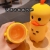 Good-looking Cup Girl Heart Super Cute Cute Duck Glass Female Portable Student Cartoon Creative Trending Water Cup