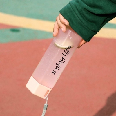 Personalized Trending Creative Water Cup Square Plastic Cup Female Minalist Portable Male Student Minimalism Frosted Cup