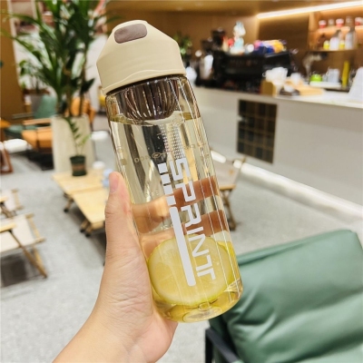 Fule Handy Sports Bottle Women's Summer Good-looking Water Cup Children's Student Portable Sports Large Capacity Cup Drop-Resistant