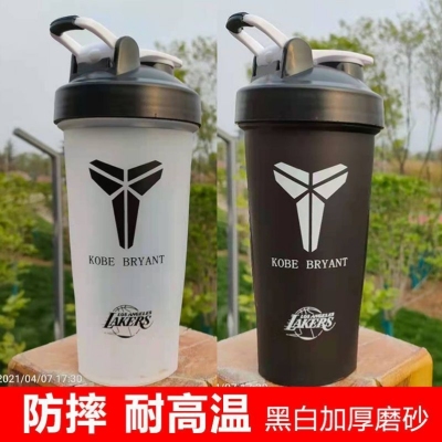 Basketball Cup Boys Junior High School Students Elementary School Student Water Cup Drop-Resistant Girl's Summer Drop-Proof and Hot-Proof Basketball Cup