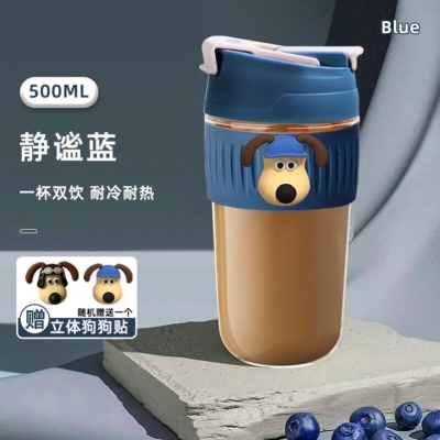 New Portable Coffee Cup Ins Style Glass Cup Large-Capacity Water Cup with Lid Cup with Straw Good-looking Dual-Use Cup