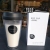 Korean-Style Simple Double-Layer Insulated Transparent Coffee Cup Milk Tea Cup Men and Women Large Capacity Push Cover Plastic Water Cup Household
