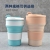 Silicone Folding Cups Travel Wash Cup Drinking Cup Coffee Cup 350ml Water Cup Easy Cup Storage Creative Cup