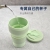 Silicone Folding Cups Travel Wash Cup Drinking Cup Coffee Cup 350ml Water Cup Easy Cup Storage Creative Cup