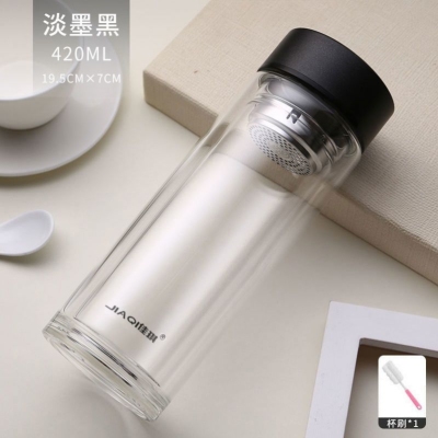 Fashion Business Double Layer Glass Cup Cup Large Capacity Thermal Insulation Thickening Tea Brewing Cup Customizable Logo