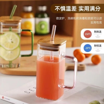 Ideal Ins Style Square Glass with Handle Household Good-looking Water Cup Female High Temperature Resistant Heating Cup Children