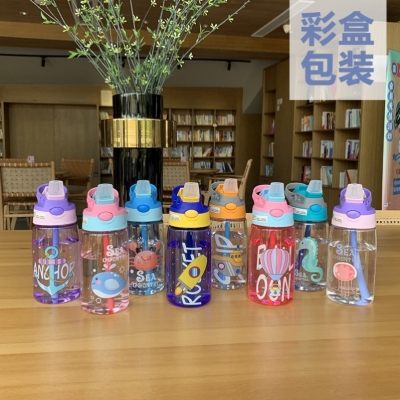 Plastic Water Cup Cartoon Children's Straw Cup Strap Summer Good-looking Female Student Kettle Bullet Cup.