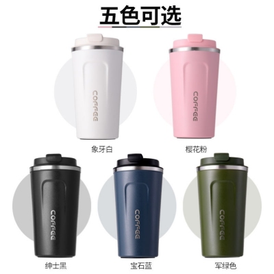 304 Stainless Steel Outdoor Sporty Simplicity Fashionable Exquisite Insulated Coffee Cup Double-Layer Portable Couple Insulated Bottle