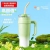 Macaron Color Ren Jialun Costa Same Style Ice Cream Cup High-Looking Large Capacity Double Drinking Straw Insulation Vacuum Cup