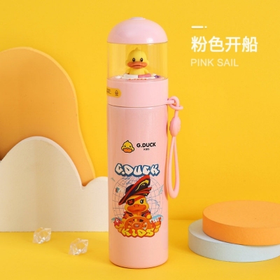 Small Yellow Duck Official Authentic Products Vacuum Cup Children's Cartoon Landscape Cup Luminous Colorful Changing Cool Flash Water Cup