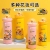 Small Yellow Duck Official Authentic Products Thermos Cup Children's Cartoon Landscape Cup Cute and Convenient Portable Water Cup Food Grade Cup