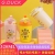 Small Yellow Duck Thermos Cup Girl Good-looking Student Cute Baby Kindergarten Cup with Straw Children's Cups