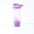 Dried Egg White Milkshake Cup Double Rounds Powder Box Outdoor Sports Fitness Portable Portable Plastic Water Cup 500ml