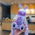 Creative Cartoon Cute Cute Rabbit Plastic Suction Nozzle Cup Crossbody Strap Girl Outdoor Kettle Double-Layer Water Bottle H