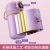 New High-Looking 316 Stainless Steel Children's Vacuum Cup Smart Straw Bounce Cup Large Capacity Portable Portable Portable Cup