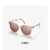 Banana under the Same Sunglasses New Fashion Ins Xiaohongshu Same Style UV Protection Driving Folding Sunglasses
