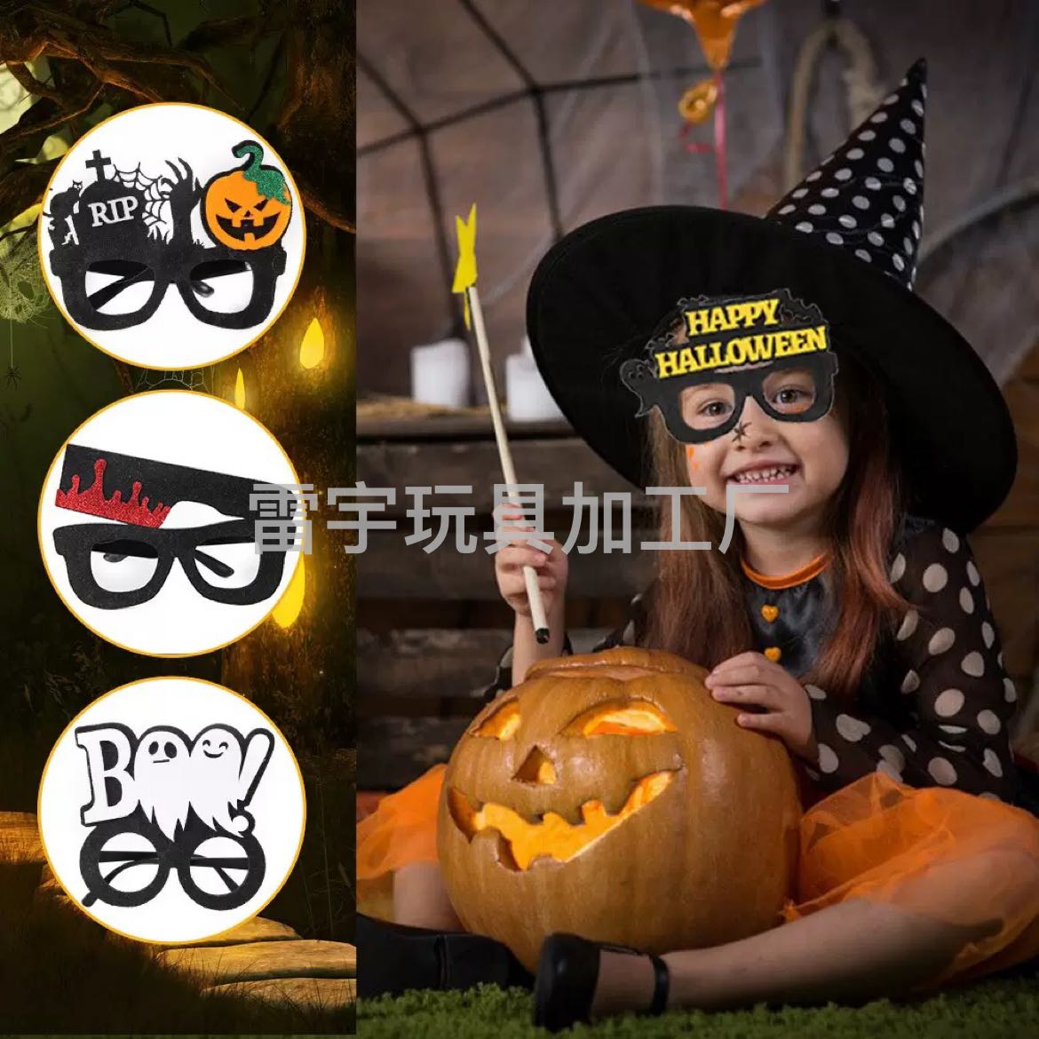 Product Image Gallery