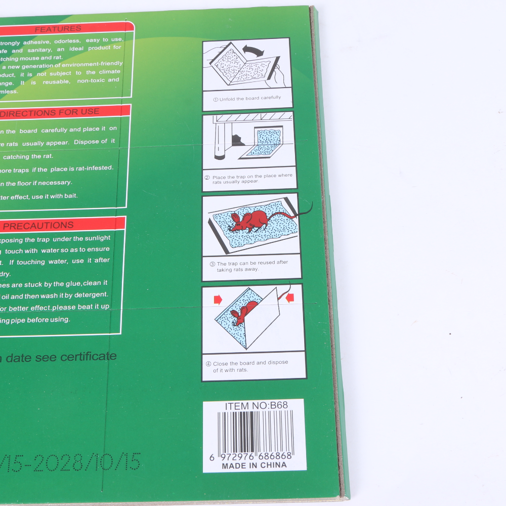 Product Image Gallery