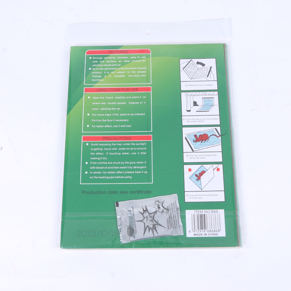 Product Image Gallery