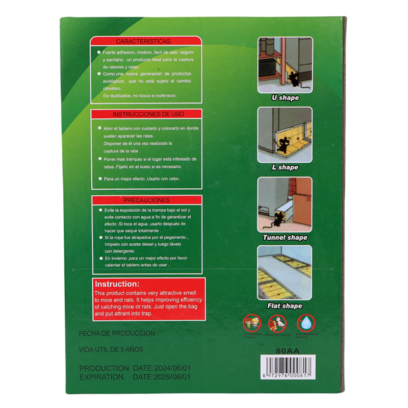 Product Image Gallery
