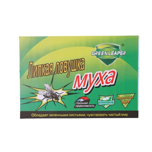 3005苍蝇纸 厂家直销 1000pcs 10pcs×10×10 10g/包