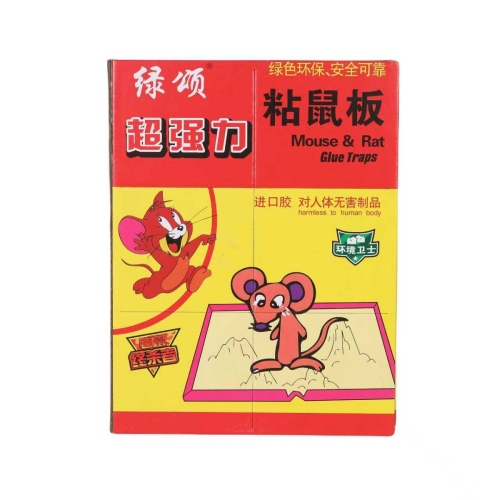 粘鼠板 厂家直销 22×17cm 175g 100pcs