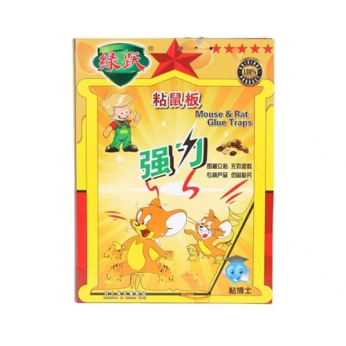 强力粘鼠板 厂家直销 220g 25.5×19cm 100pcs