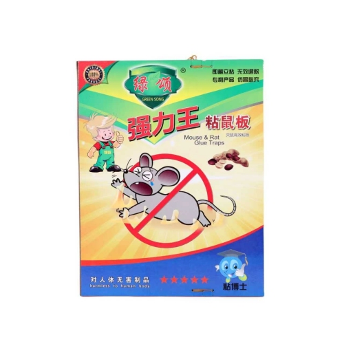 强力王粘鼠板 厂家直销 33×26cm 430g 50pcs