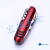 Factory Direct Sales Multi-Function Folding Knife Swiss Knife Outdoor Tool Knife Gift Knife Multi-Function Knife