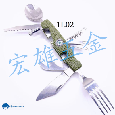 Outdoor Multifunctional Foldable Detachable Combination Dining Knife Picnic Spoon Dining Fork Outdoor Survival Tableware